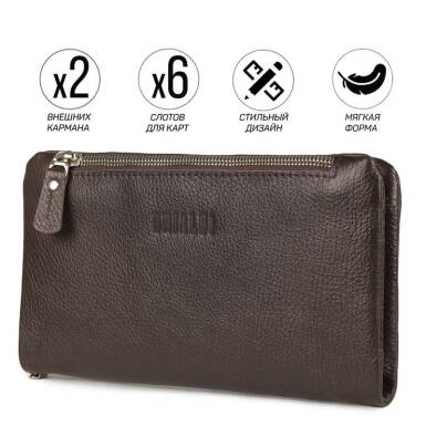 Мужской клатч мягкой формы с двумя внешними карманами BRIALDI Vinci (Винчи) relief brown