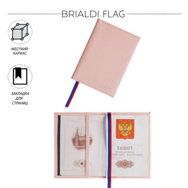 Удобная обложка для паспорта BRIALDI Flag (Флаг) relief sakura